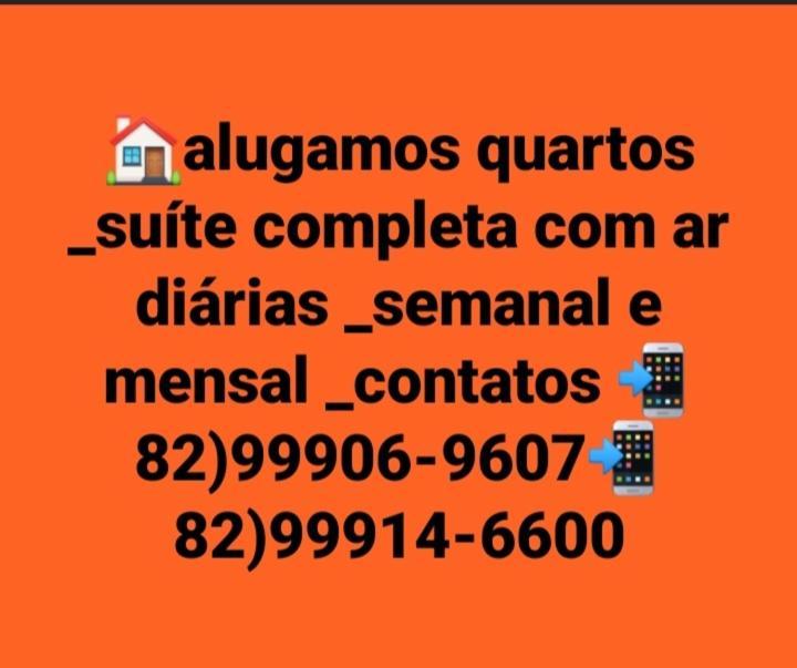 Apartament Solemar Maceió Zewnętrze zdjęcie